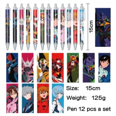 12个一套）新世纪福音战士 动漫明星周边印花圆珠笔中性笔