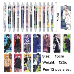 12个一套）蓝色监狱 动漫明星周边印花圆珠笔中性笔