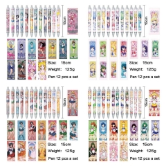 12个一套）美少女战士 动漫明星周边印花圆珠笔中性笔