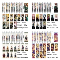 12个一套）鬼灭之刃 动漫明星周边印花圆珠笔中性笔