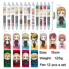12个一套）东京复仇者 动漫明星周边印花圆珠笔中性笔