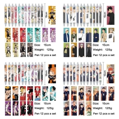 12个一套）排球少年 动漫明星周边印花圆珠笔中性笔