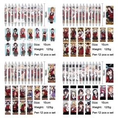 12个一套）狂赌之渊 动漫明星周边印花圆珠笔中性笔