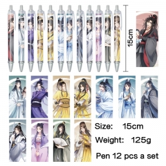 12个一套）魔道祖师 动漫明星周边印花圆珠笔中性笔