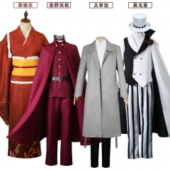 3 Styles 7 Sizes Bungo Stray Dogs Cartoon Cosplay Anime Costume Set