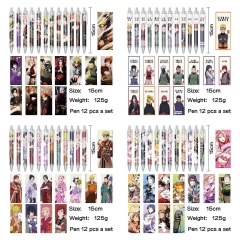 12个一套）火影忍者 动漫明星周边印花圆珠笔中性笔