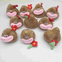 10pcs/set 9CM Cute Cartoon Anime Plush Toy Pendant