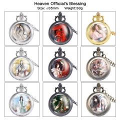 17 Styles Heaven Official's Blessing Cartoon Rotational Anime Small Necklace Pocket Watch