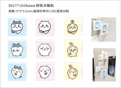 50177 chiikawa 侧吸冰箱贴