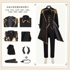 Blue Lock Cosplay Nagi Seishiro Cartoon Anime Costume