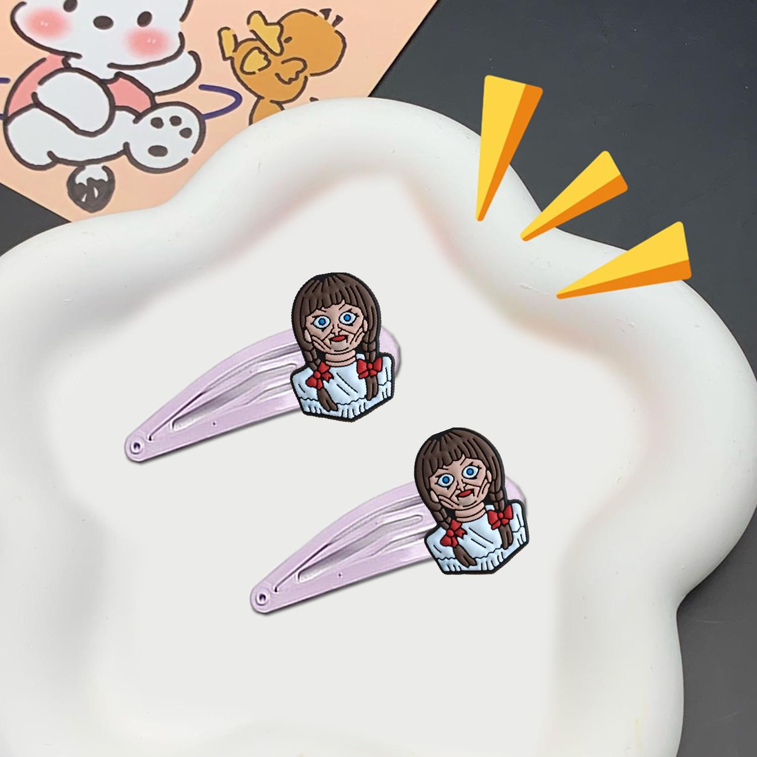 23