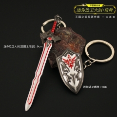 塞尔达王国之泪周边 迷你近卫大师剑近卫盾牌合金模型玩具钥匙扣