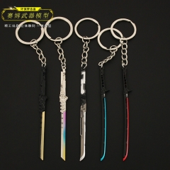 7 Styles 9cm Cyberpunk 2077 Cosplay Anime Alloy Weapon Sword Keychain