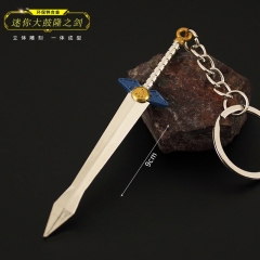9cm塞尔达传说周边 王国之泪 迷你大鼓隆之剑武器金属挂件合金钥匙扣