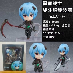 粘土人 1419# EVA福音战士 绫波丽 战斗服 换脸可动 盒装手办 高约10cm 一箱40个