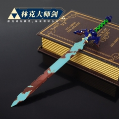 塞尔达传说武器周边 王国之泪 林克大师剑武器模型金属玩具30cm