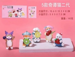 5款一套 奇谭猫二代 盒装手办 高约10cm