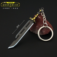 9cm塞尔达传说周边 王国之泪武器迷你林克剃刀剑合金玩具钥匙扣挂件