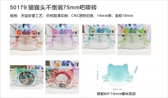 4 Styles Animal Cat for Collection Decoration 75mm Badge Acrylic Tumbler