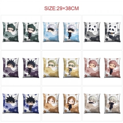 咒术回战-9款  动漫方形水晶绒抱枕枕头 29*38cm
