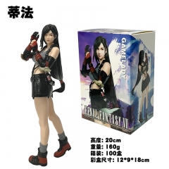 盒装）最终幻想VII蒂法洛克哈特Tifa 格斗女神美少女游戏手办桌面摆件