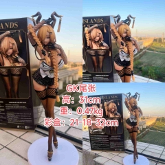 31cm GK Azur Lane Owari Cartoon Anime PVC Figure