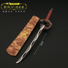 塞尔达周边 旷野之息 林克斩风刀皮套款武器模型金属玩具摆件22cm
