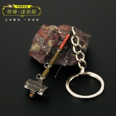 塞尔达传说周边 王国之泪 迷你林克铁锤全金属模型玩具钥匙扣6cm