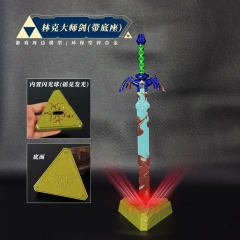 带电）塞尔达传说武器周边 王国之泪 林克大师金属模型玩具带底座30cm