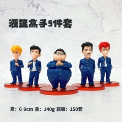 灌篮高手手办湘北队流川枫樱木花道周边公仔桌面手办摆件动漫模型