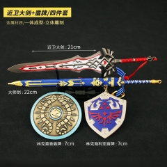 塞尔达王国之泪周边 荒野之息近卫大剑 海利亚盾牌金属模型玩具