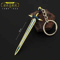9cm最终幻想15游戏周边 迷你究极剑模型金属玩具钥匙扣手办饰品挂件