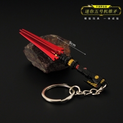 9cmEVA新世纪周边 迷你挂件玩具五号机锥矛全金属钥匙扣饰品合金礼物