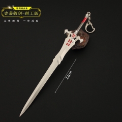 最终幻想15游戏周边 史莱姆剑武器模型玩具钥匙扣全金属摆件22cm