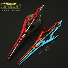 22cm EVA新世纪动漫周边 初号机十号机盖乌斯之枪合金玩具摆件金属礼物
