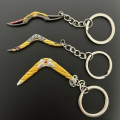 塞尔达周边 王国之泪 迷你海风飞旋镖大飞旋镖金属玩具钥匙扣6cm