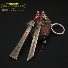 最终幻想周边 克劳德破甲大剑 芬里尔六式挂件合金钥匙扣金属9cm