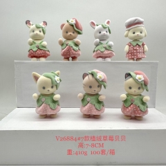 7PCS/SET 7-8cm Cute  Cartoon Anime Figure