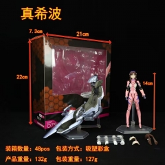 新世纪福音战士 真希波动漫手办