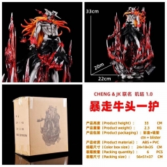 33cm GK Bleach Kurosaki Ichigo Cartoon Anime PVC Figure Toy