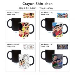 蜡笔小新 17动漫周边变色陶瓷杯茶杯饮水杯马克杯