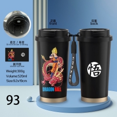 七龙珠/龙珠 黑色咖啡杯