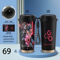 刀剑神域 黑色咖啡杯