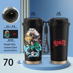 鬼灭之刃 黑色咖啡杯