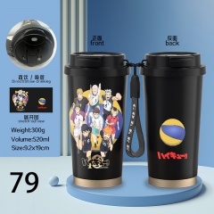 排球少年 黑色咖啡杯