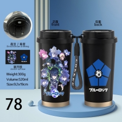 蓝色监狱  黑色咖啡杯