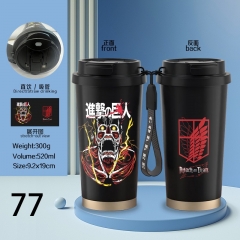 进击的巨人 黑色咖啡杯