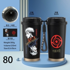 咒术回战 黑色咖啡杯