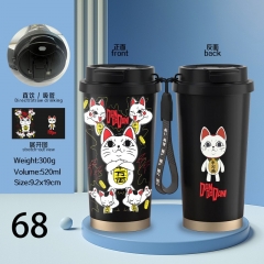 胆大党(当哒当) 黑色咖啡杯