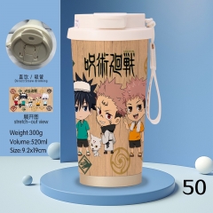 咒术回战 白色咖啡杯